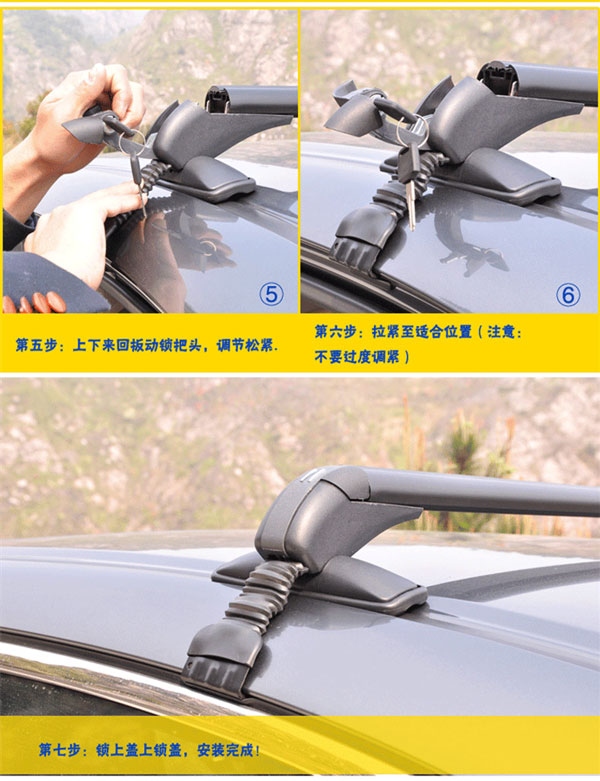 走航式TVOC在線監測系統 走航式TVOC在線監測系統