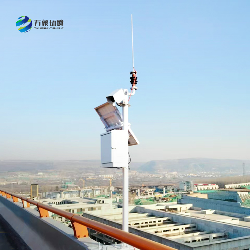 路面狀況監測系統