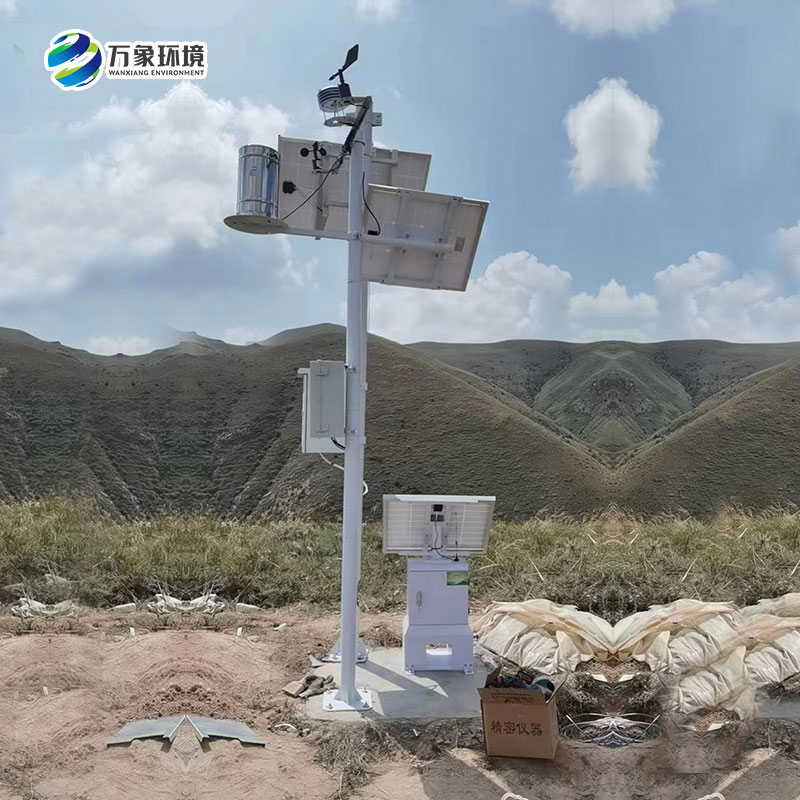 海原縣西華山國家草原公園監控監測設施采購項目